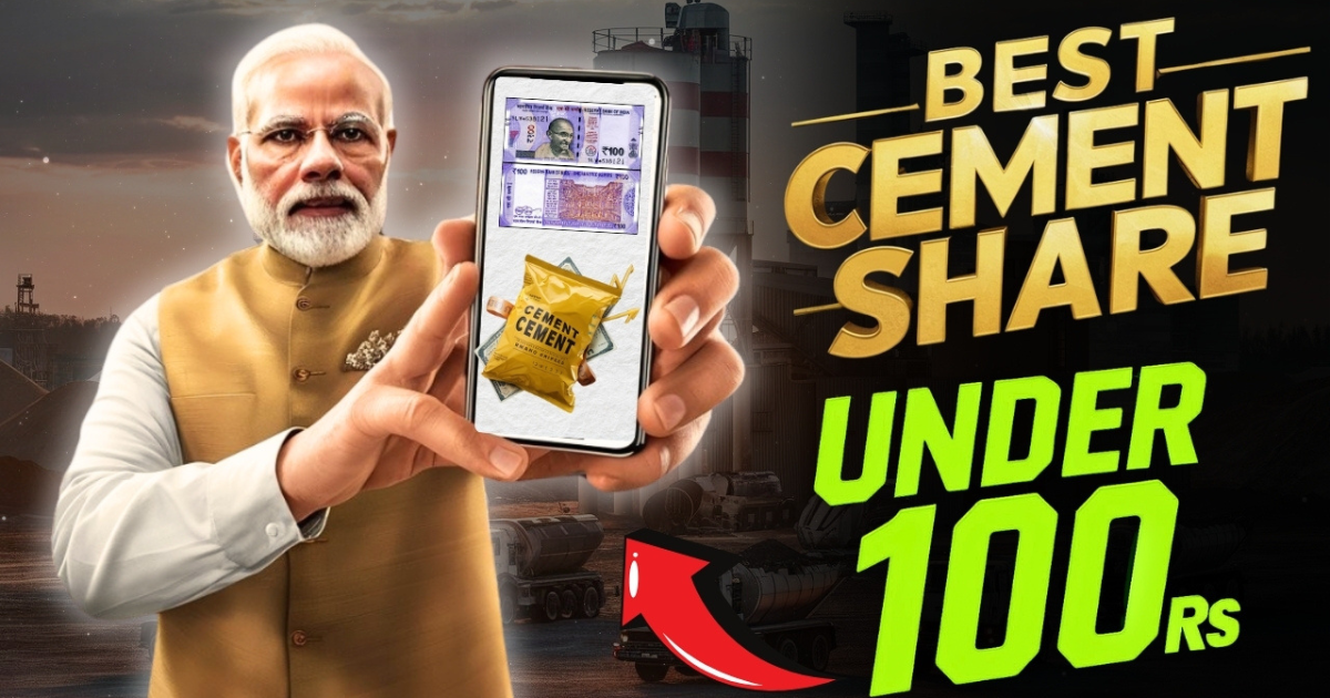 best cement stock under 100 - penny cement stocks